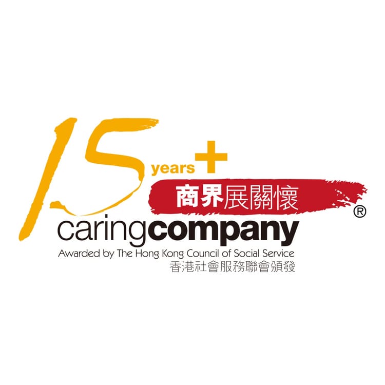 15年Caring Company
